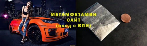 не бодяженный Верхнеуральск