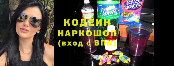 бошки Верея